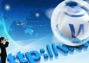 網絡營銷的核心策略及其在互聯網銷售中的應用